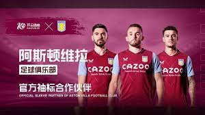 以保障未来 以保障未来